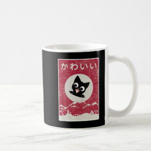 Vintage Kawaii Katze Japanisch Schwarzes Anime-Ges Kaffeetasse