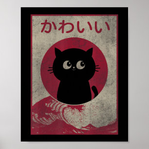 Vintage Kawaii Katze Japanisch Schwarzes Anime-Ges Poster