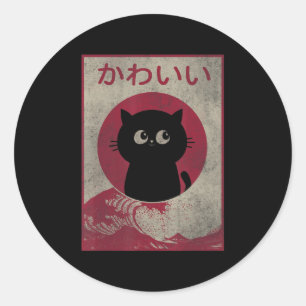 Vintage Kawaii Katze Japanisch Schwarzes Anime-Ges Runder Aufkleber