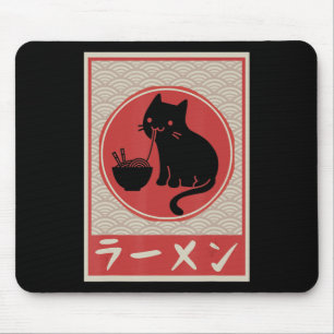 Vintage Kawaii Katze Ramen Anime Japanisches Gesch Mousepad
