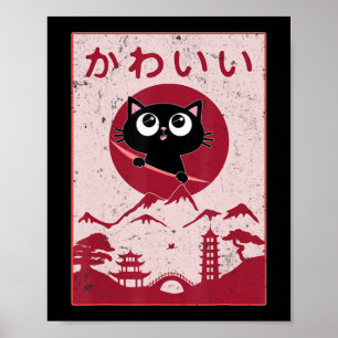 Vintage Kawaii Katzen Anime Japanisches Geschenk M Poster