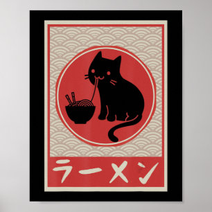 Vintage Kawaii Katzen Ramen Anime Japanisches Gesc Poster