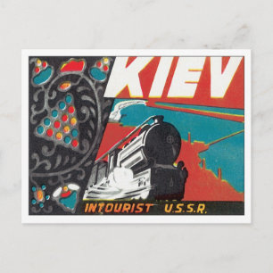 Vintage Kiew Ukraine Postkarte