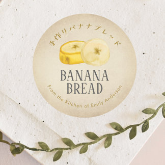 Vintage Kraft Paper Banana Bread Watercolor Rustic Runder Aufkleber