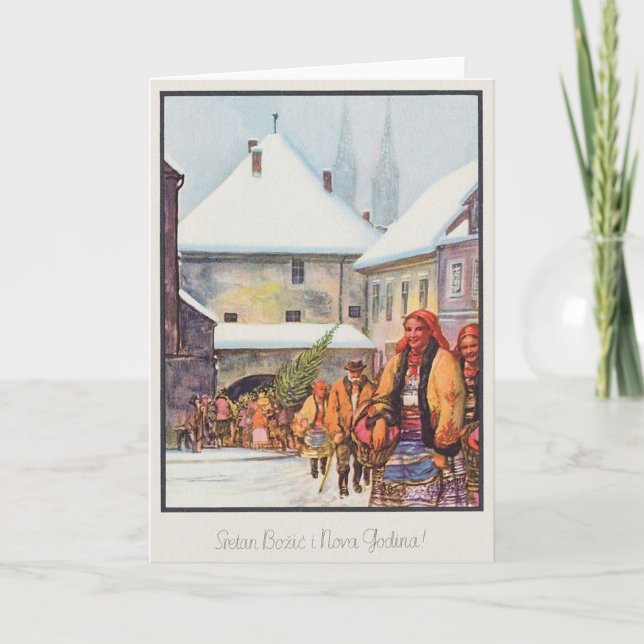 Vintage kroatische Sretan Božić Weihnachtskarte Feiertagskarte (Vorderseite)