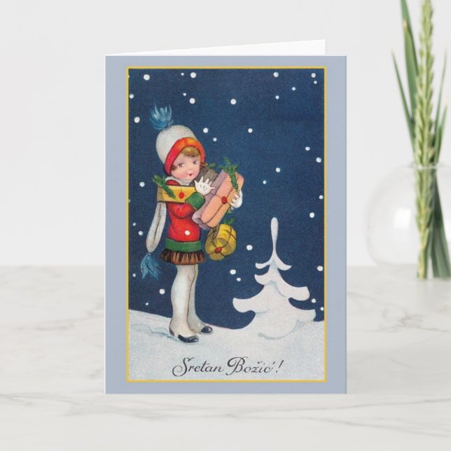 Vintage kroatische Sretan Božić Weihnachtskarte Feiertagskarte (Vorderseite)