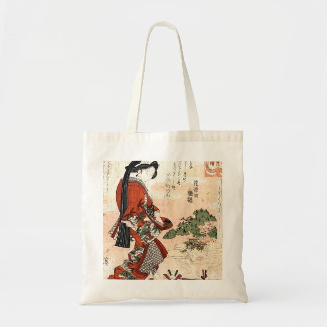 Vintage Kunst-Japaner-Tasche Tragetasche (Vorne)