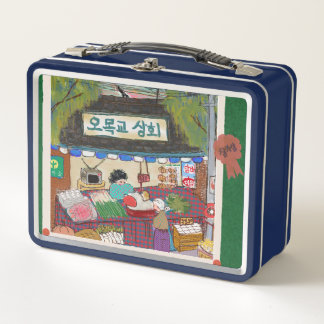 Vintage-Kunst-Lunchbox Navy Metall Brotdose