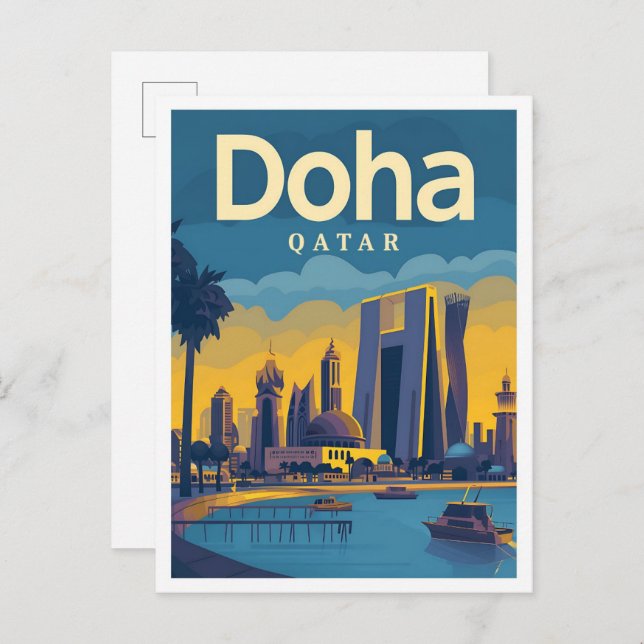 Vintage Kunstreise Doha Katar - Illustration Postkarte (Vorne/Hinten)