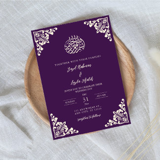 Vintage Lila und goldene muslimische Hochzeit Einladung