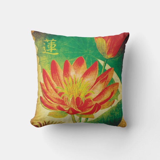 Vintage Lotus-Blume mit Kanji Kissen (Vorderseite)