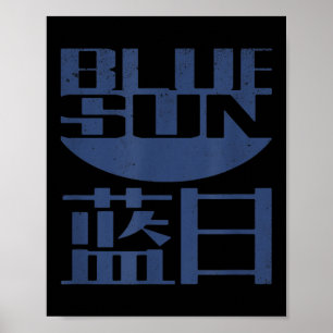 Vintage lustiger Glühwürmchen Blau Sonne Nerd Geek Poster