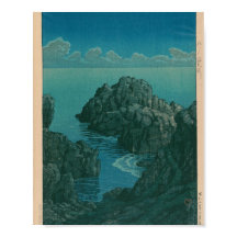 Vintage Malerei Wall Art