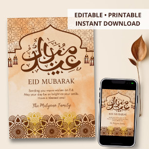 Vintage-Mandala-Arabesque-Eid-Mubarak-Karte Feiertagskarte