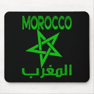 Vintage Marokko Ich liebe Marokko Marokko Fußball Mousepad