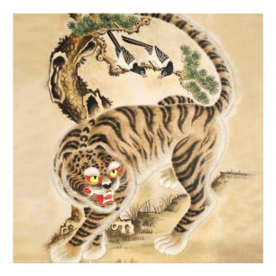 Vintage-Minhwa-Tiger unter einer Kiefer Fotodruck