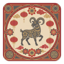 Vintage-Mondziege | Art Deco Chinesisches Neujahr