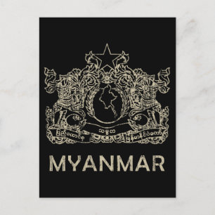 Vintage Myanmar Postkarte