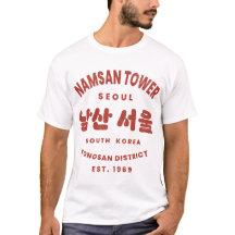 Vintage Namsan Tower Seoul Design für K-Drama-Fans