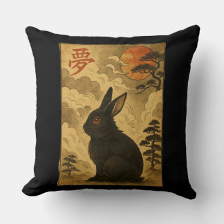 Vintage Natur Tierliebhaber Wanderer japanischer S Kissen