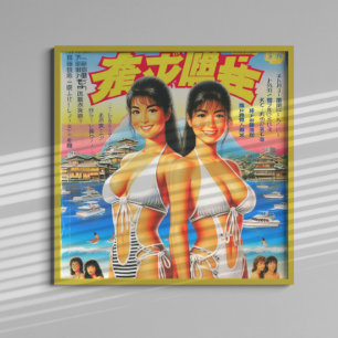 Vintage Orientalische Sommermädchen Poster