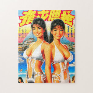 Vintage Orientalische Sommermädchen Puzzle