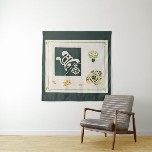 Vintage Ornamentale Kombinationen Kunst Wandteppich