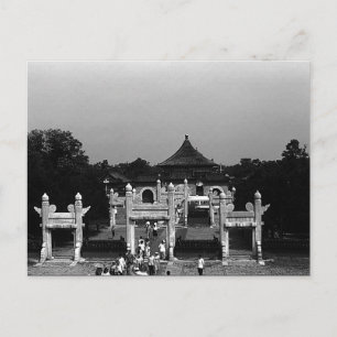 Vintage Pekinger Tempel des Himmels Park Postkarte