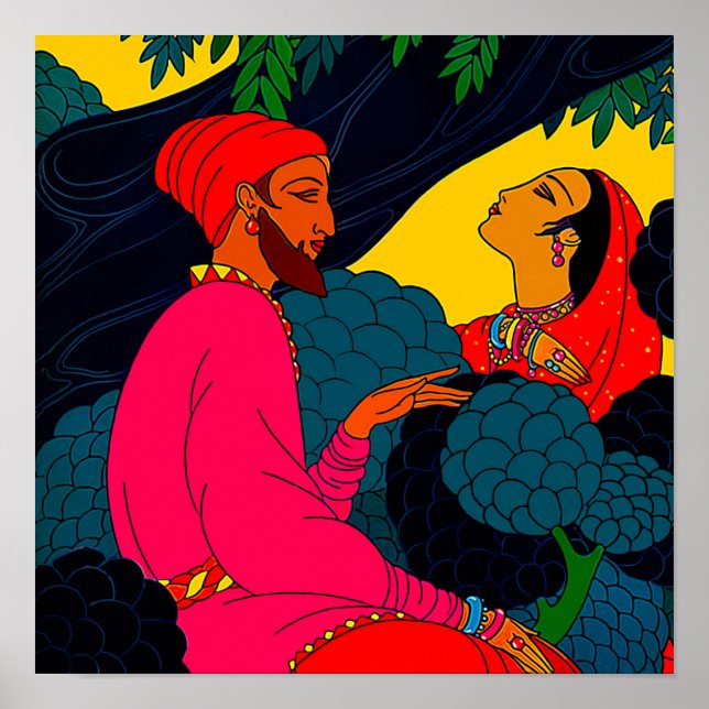 Vintage Perserdesign-Print Poster (Vorne)