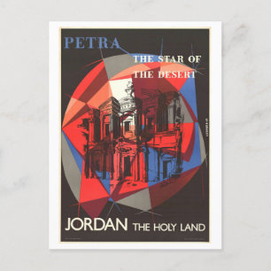 Vintage Petra Jordan "Heiliges Land" Reiseposter Postkarte