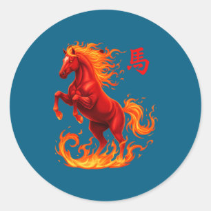 Vintage-Pferd 2026 Chinesisches Neujahr Runder Aufkleber
