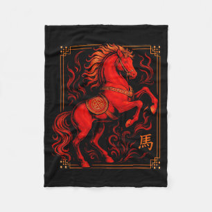 Vintage Pferd 2026 Zodiak Chinesisches Neujahr des Fleecedecke