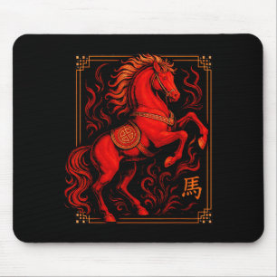 Vintage-Pferd 2026 Zodiak Chinesisches Neujahr des Mousepad