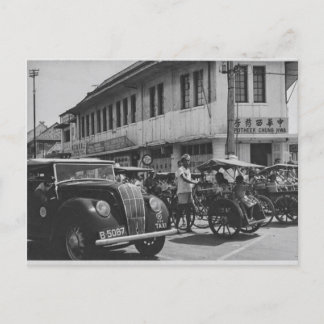 Vintage Postkarte