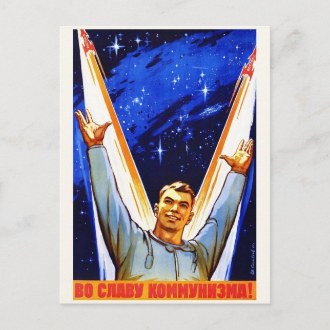 Vintage Postkarte (Vorderseite)