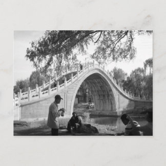 Vintage-Postkarte der Brücke im Sommerpalast von P Postkarte