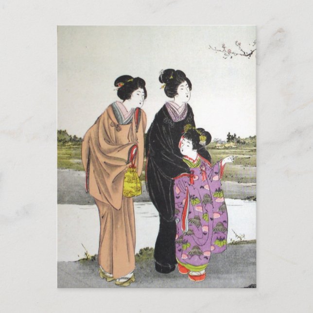 Vintage Postkarte - Staudammsammlung (Vorderseite)