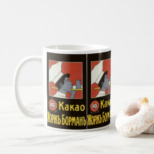 Vintage-Produktetikett, russischer Heißer Kakao Kaffeetasse