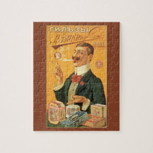 Vintage-Produktetikett, russischer Zigarettentabak Puzzle