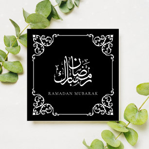 Vintage Rahmen Kalligrafie Schwarzes Ramadan Mubar Feiertagskarte
