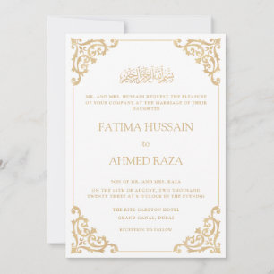 Vintage-Rahmen Weißgold-Schrift Muslimische Hochze Einladung