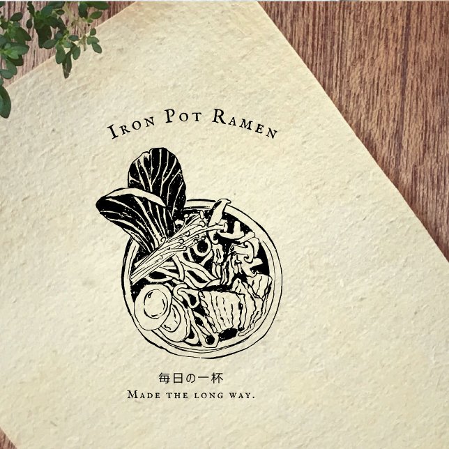 Vintage Ramen Bowl Food Branding Gummistempel (Von Creator hochgeladen)