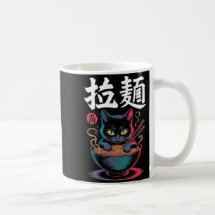Vintage Ramen Katze Kawaii Japanisches Essen Nudel Kaffeetasse