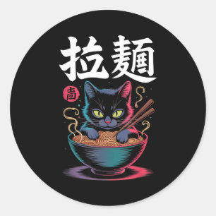 Vintage Ramen Katze Kawaii Japanisches Essen Nudel Runder Aufkleber