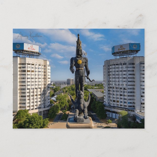 Vintage Reise Almaty Kasachstan Stadturlaub Postkarte (Vorderseite)