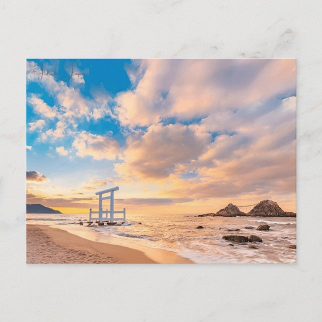 Vintage Reise Fukuoka Japan Stadt Urlaub Postkarte (Vorderseite)