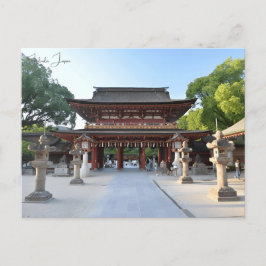 Vintage Reise Fukuoka Japan Stadt Urlaub Postkarte