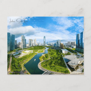 Vintage Reise Incheon Südkorea Stadtrundgang Postkarte