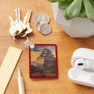 Vintage Reise Japan, Japanisches Pagoda Flugzeug Schlüsselanhänger