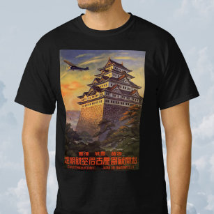 Vintage Reise Japan, Japanisches Pagoda Flugzeug T-Shirt